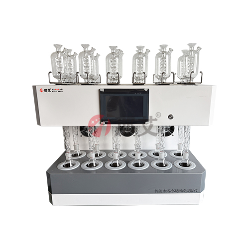 智能水浴冷凝回流提取儀